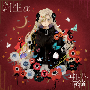 旧本a片温泉下的母子
