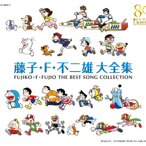 旧本a片温泉下的母子
