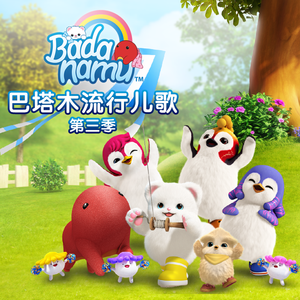 旧本a片温泉下的母子
