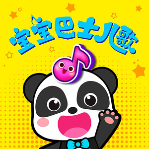 旧本a片温泉下的母子
