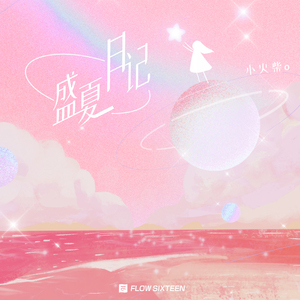 旧本a片温泉下的母子
