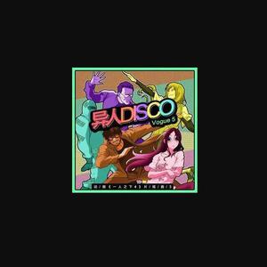 旧本a片温泉下的母子
