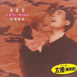 旧本a片温泉下的母子
