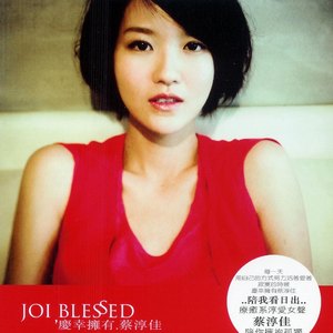 旧本a片温泉下的母子
