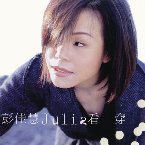 旧本a片温泉下的母子
