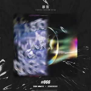 旧本a片温泉下的母子
