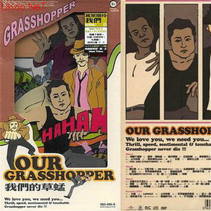 旧本a片温泉下的母子
