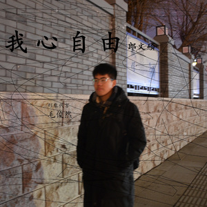 旧本a片温泉下的母子
